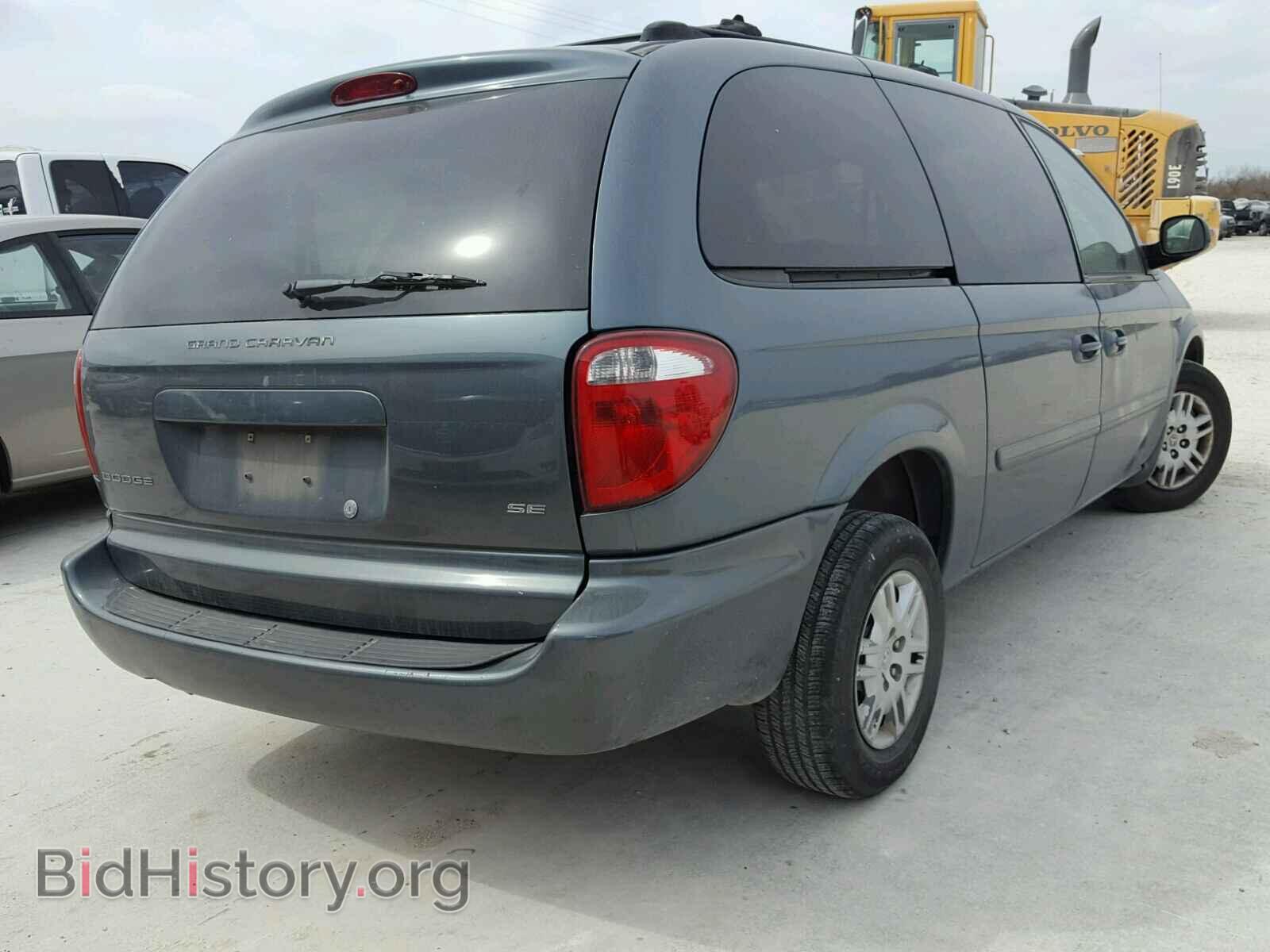 2005 DODGE CARAVAN - VIN: 2D4GP24R35R360443 - Фото 4