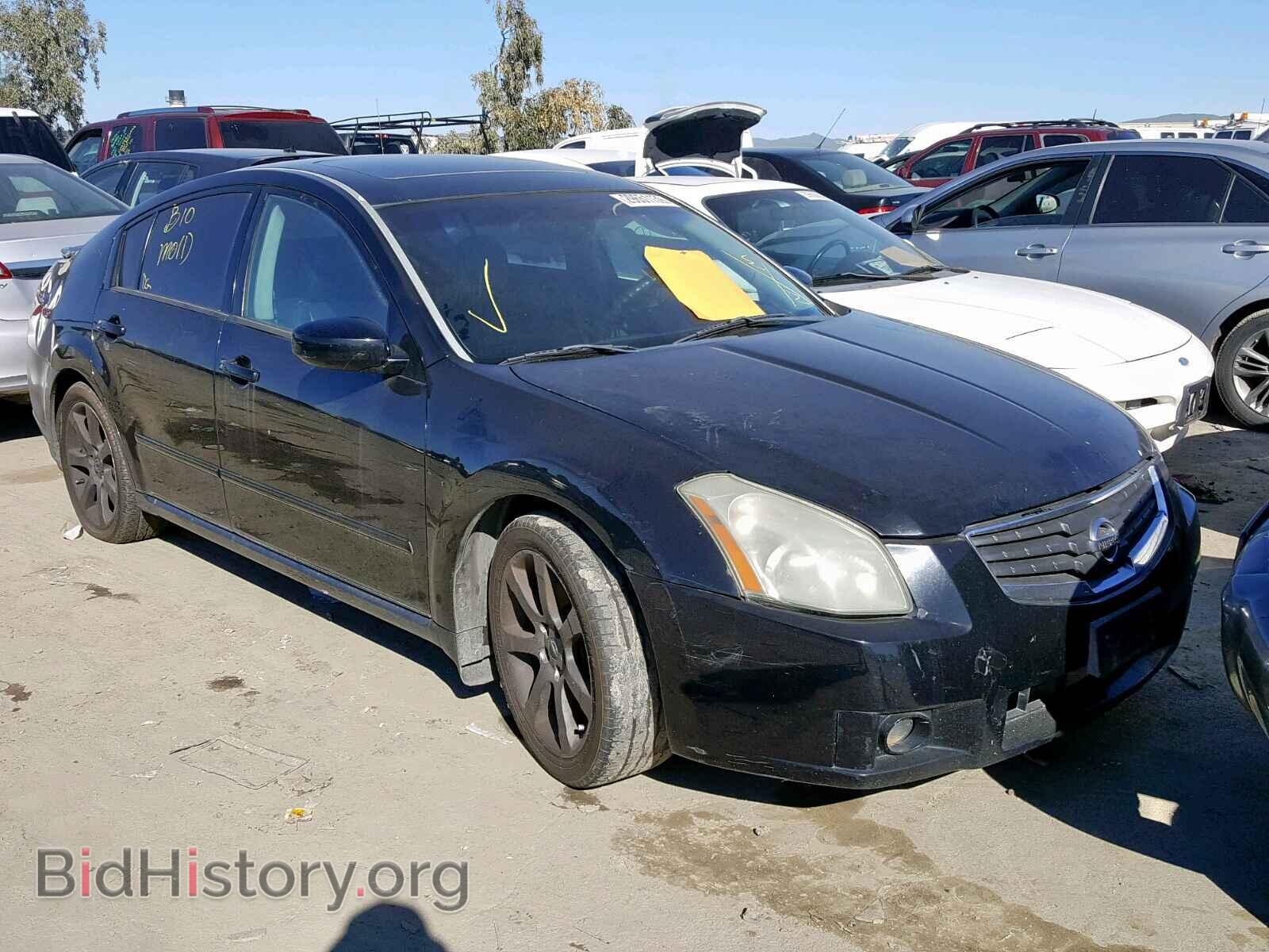 Фотография 1N4BA41E87C802995 - NISSAN MAXIMA 2007