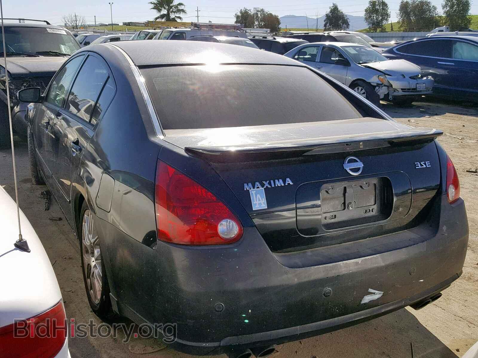 2007 NISSAN MAXIMA - VIN: 1N4BA41E87C802995 - Фото 3