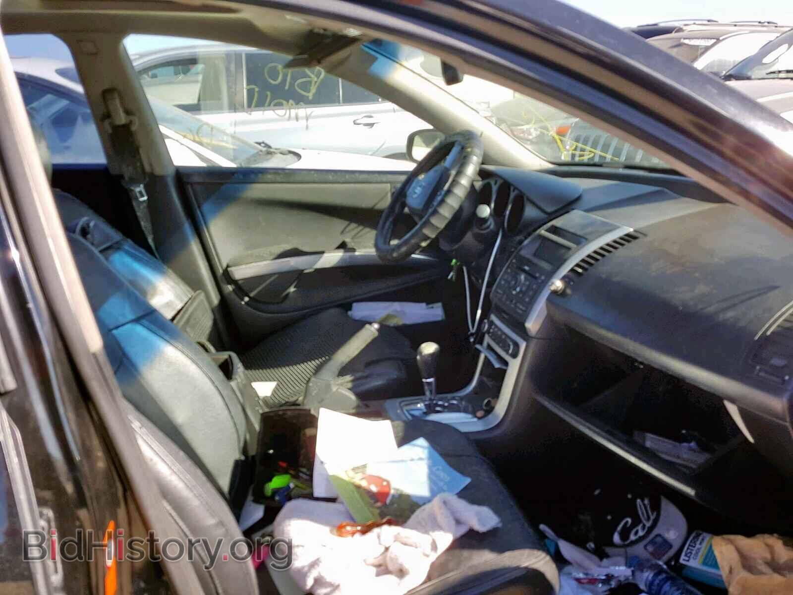 2007 NISSAN MAXIMA - VIN: 1N4BA41E87C802995 - Фото 5
