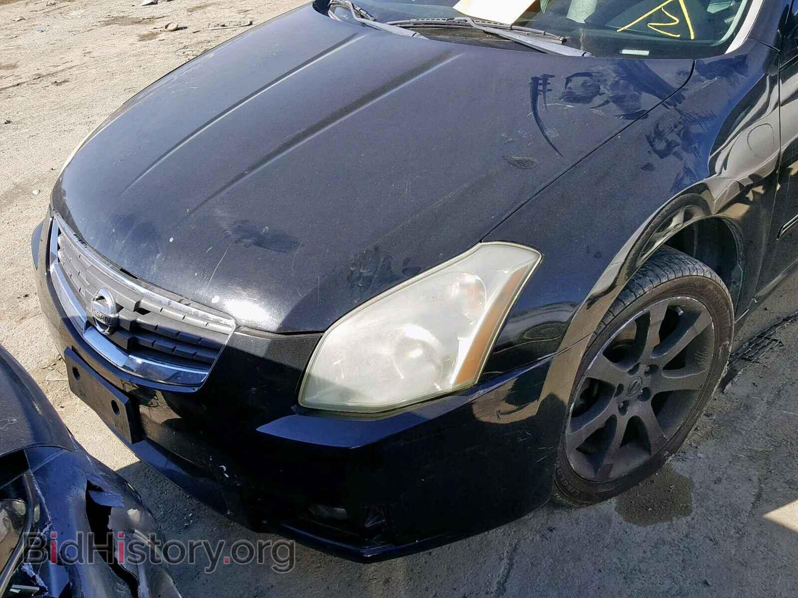 2007 NISSAN MAXIMA - VIN: 1N4BA41E87C802995 - Фото 7