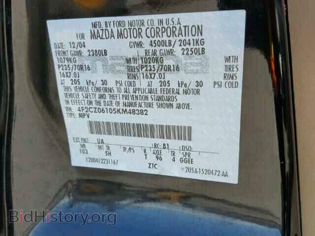 2005 MAZDA TRIBUTE - VIN: 4F2CZ06105KM48382 - Фото 10