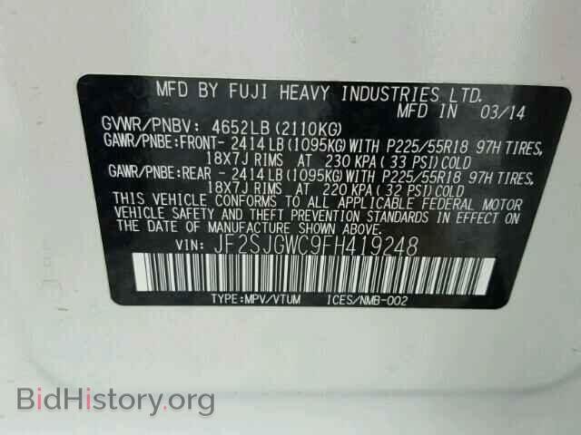 2015 SUBARU FORESTER - VIN: JF2SJGWC9FH419248 - Фото 10