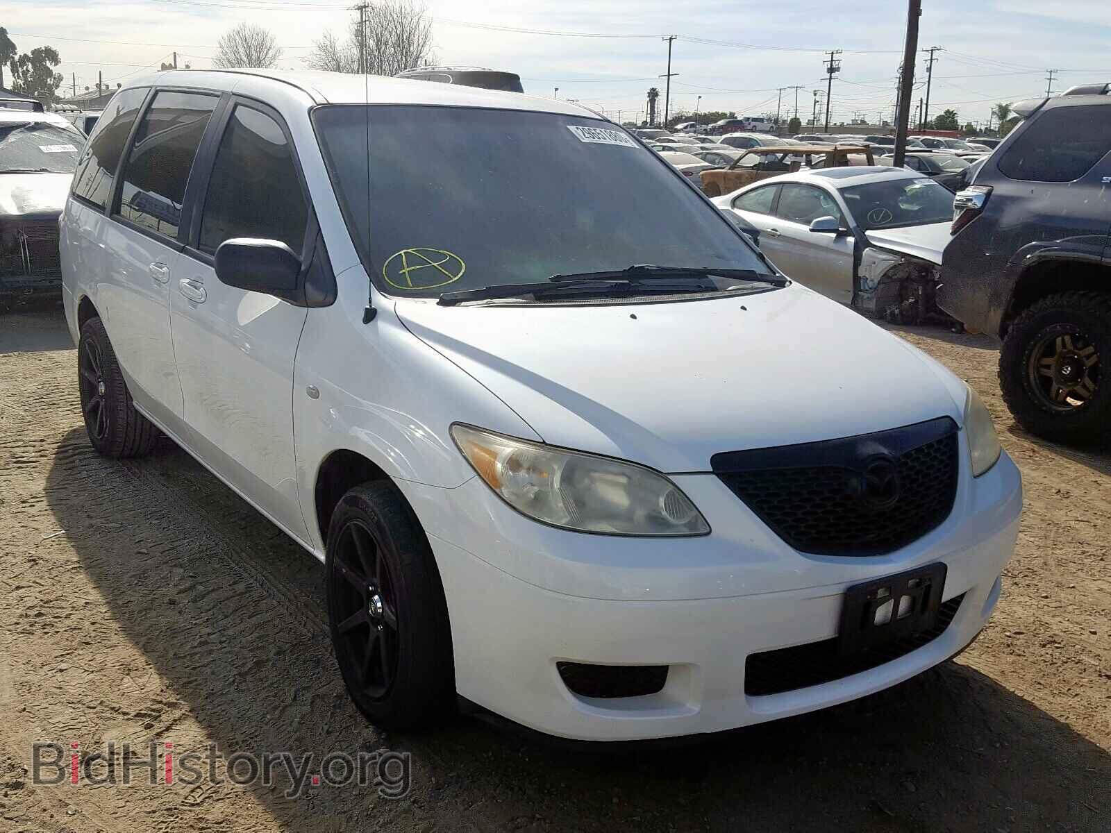 Photo JM3LW28A860562197 - MAZDA MPV 2006