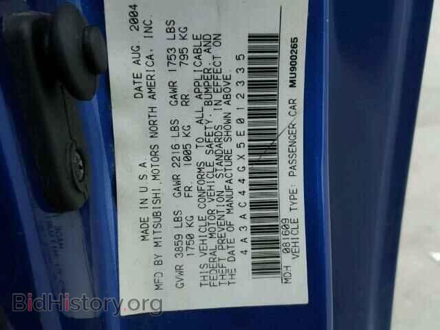 2005 MITSUBISHI ECLIPSE - VIN: 4A3AC44GX5E012335 - Photo 10