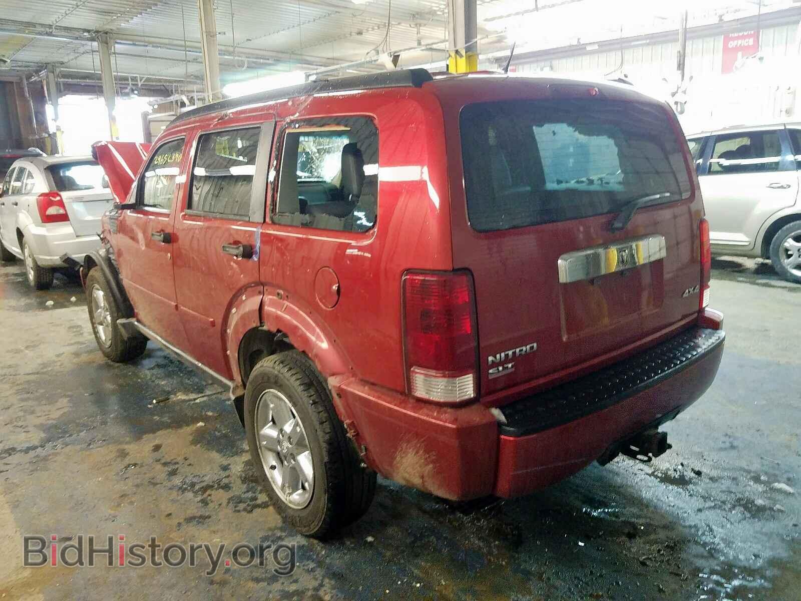 2007 DODGE NITRO - VIN: 1D8GU58KX7W678964 - Photo 3
