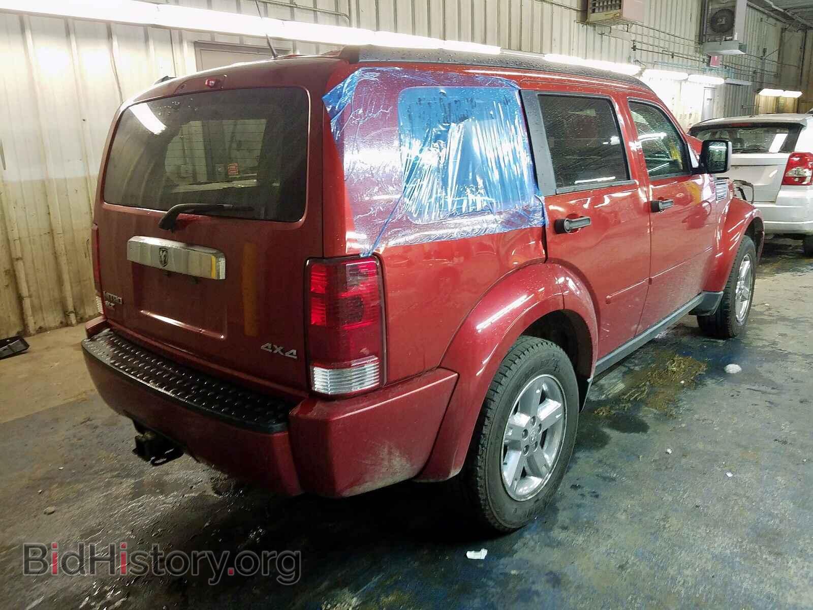 2007 DODGE NITRO - VIN: 1D8GU58KX7W678964 - Photo 4
