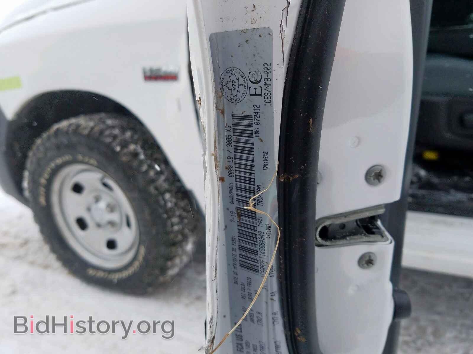 2019 RAM 1500 CLASS - VIN: 1C6RR7FT1KS684949 - Фото 10
