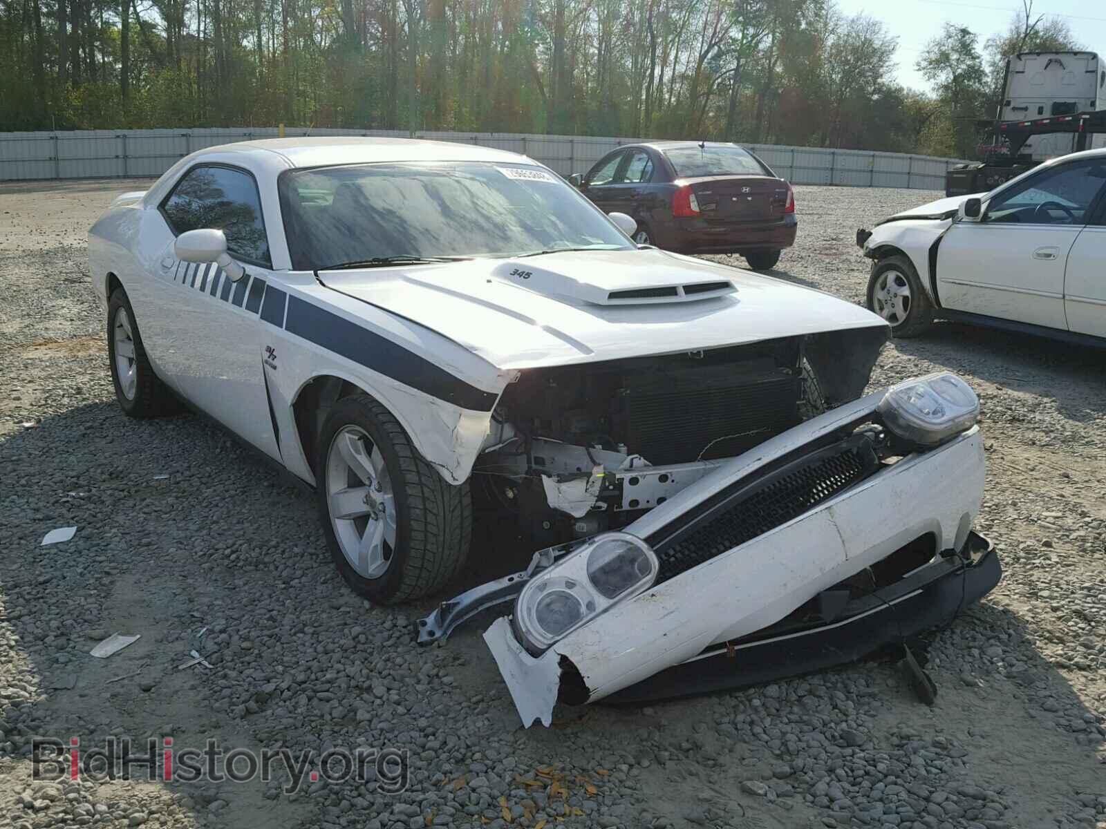 Photo 2C3CDYBTXDH728955 - DODGE CHALLENGER 2013