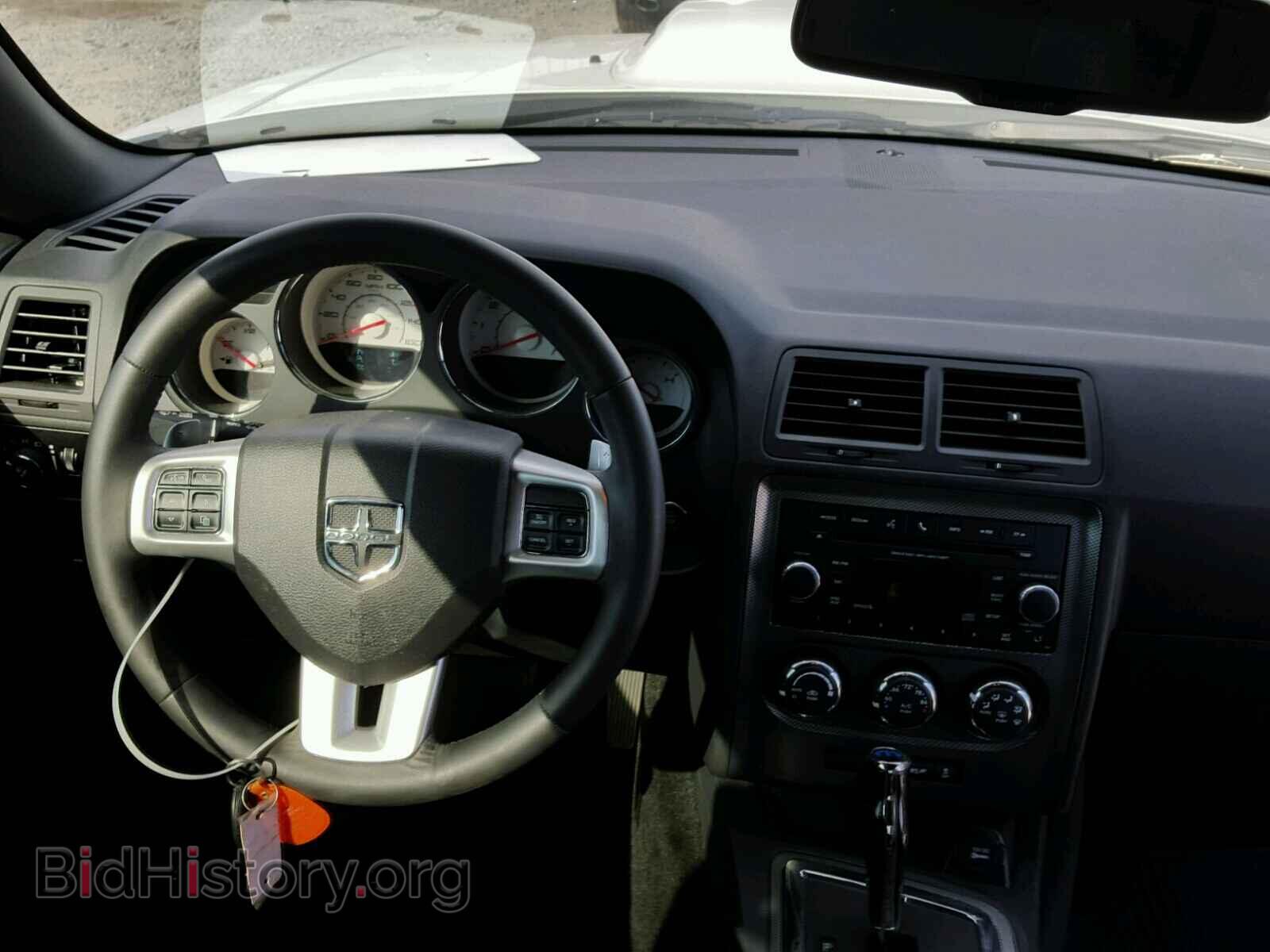 2013 DODGE CHALLENGER - VIN: 2C3CDYBTXDH728955 - Фото 9