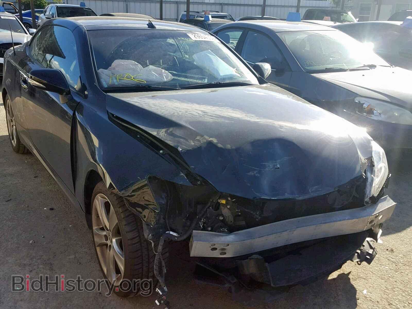 Фотография JTHFF2C28F2533419 - LEXUS IS 250 2015