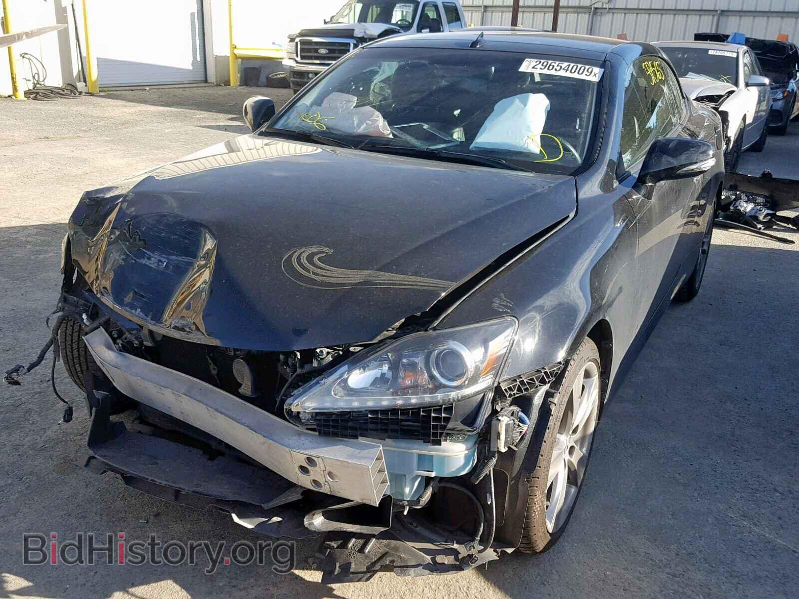 2015 LEXUS IS 250 - VIN: JTHFF2C28F2533419 - Фото 2