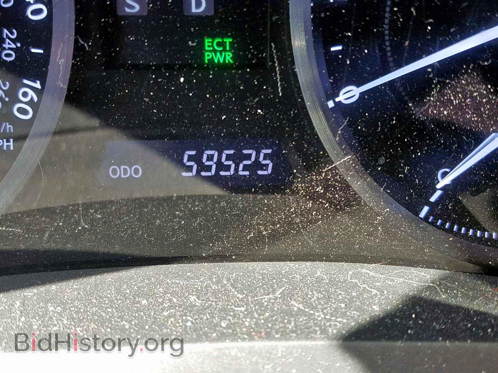 2015 LEXUS IS 250 - VIN: JTHFF2C28F2533419 - Фото 8