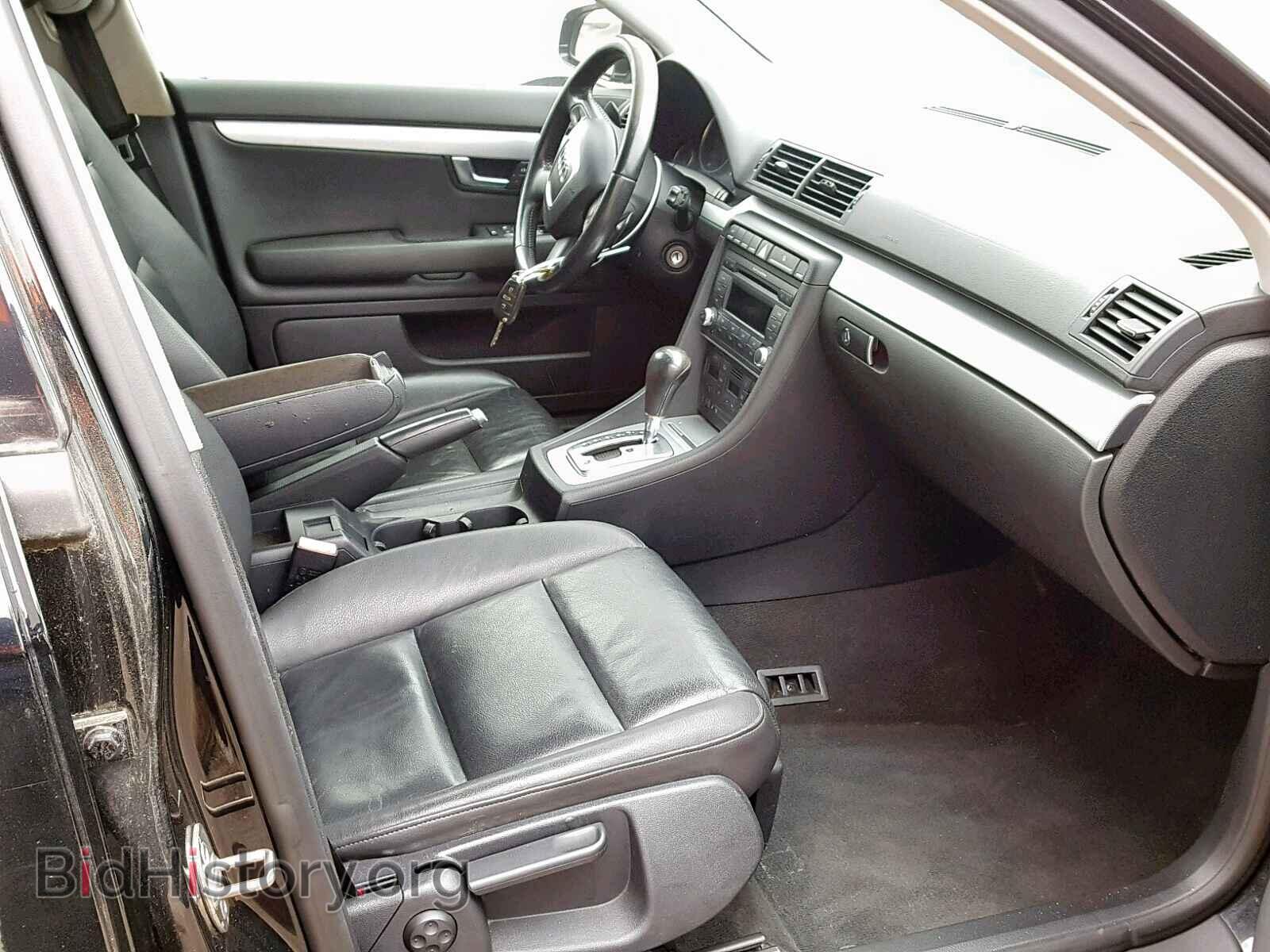 2008 AUDI A4 - VIN: WAUDF78E78A092686 - Фото 5