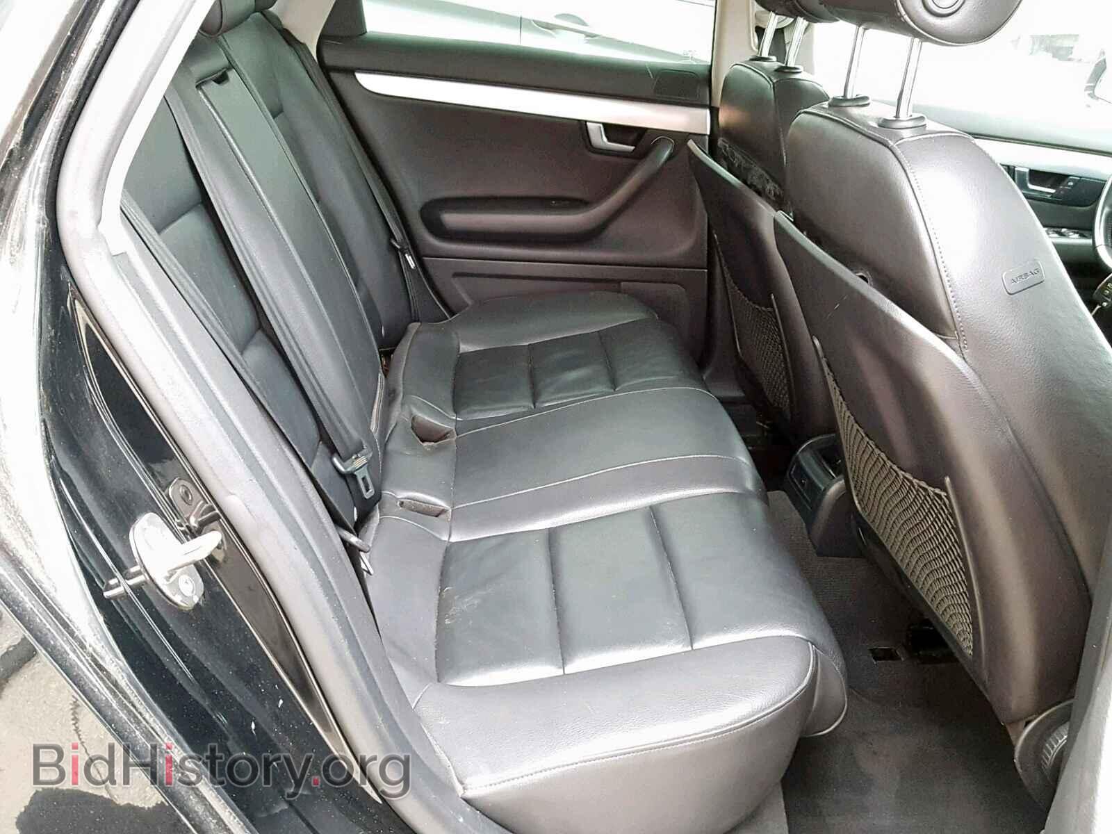 2008 AUDI A4 - VIN: WAUDF78E78A092686 - Фото 6