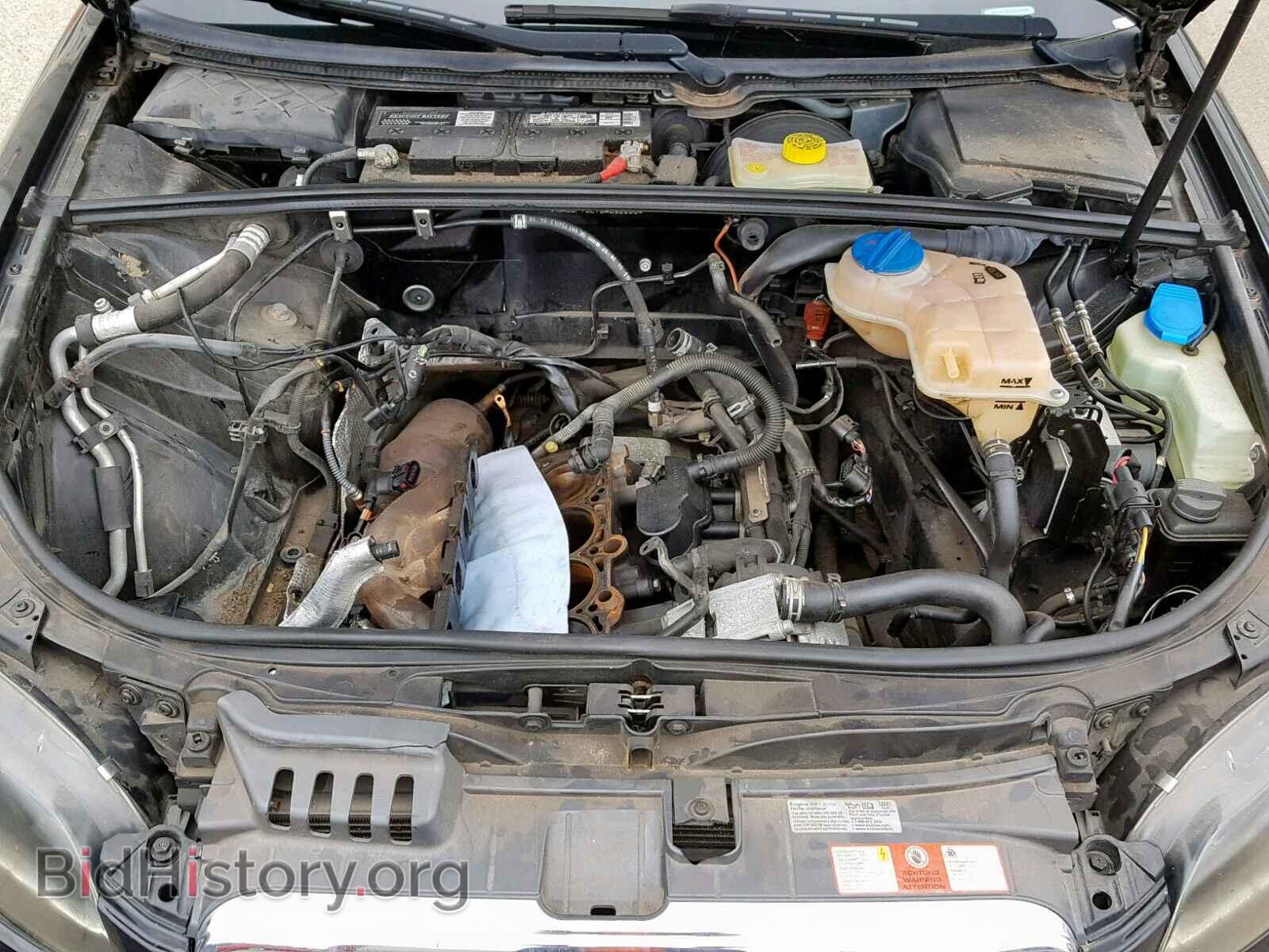 2008 AUDI A4 - VIN: WAUDF78E78A092686 - Фото 7