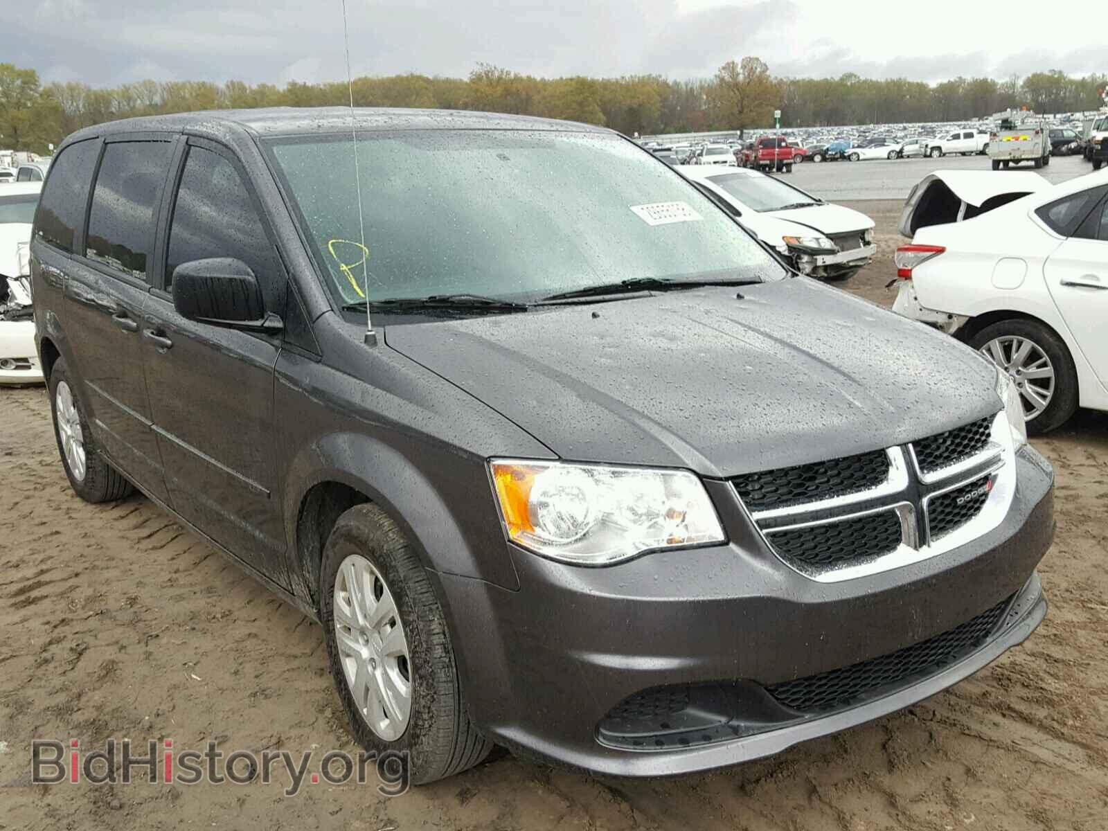 Фотография 2C4RDGBG5HR850321 - DODGE CARAVAN 2017
