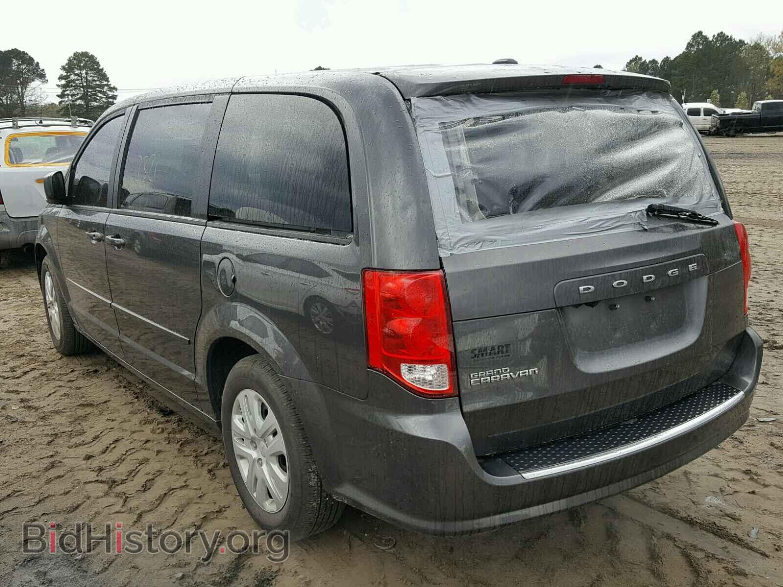 2017 DODGE CARAVAN - VIN: 2C4RDGBG5HR850321 - Фото 3