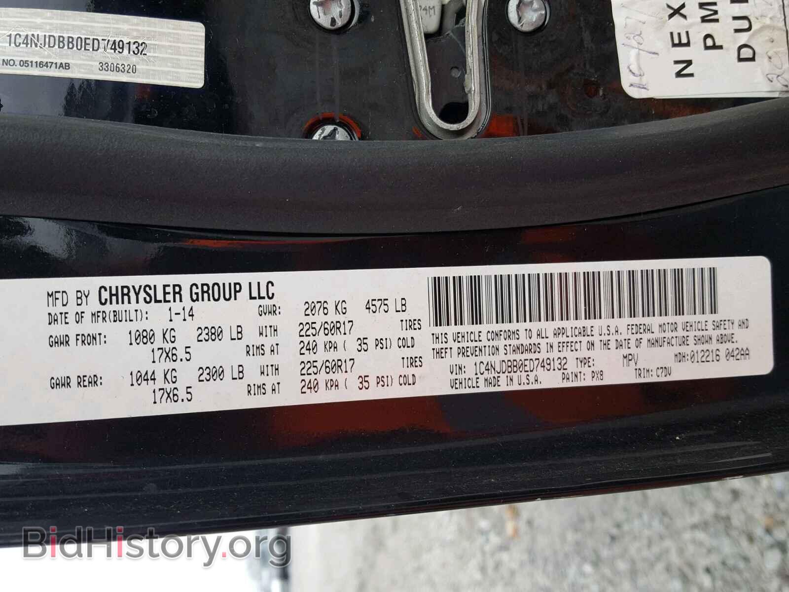 2014 JEEP COMPASS SP - VIN: 1C4NJDBB0ED749132 - Фото 10