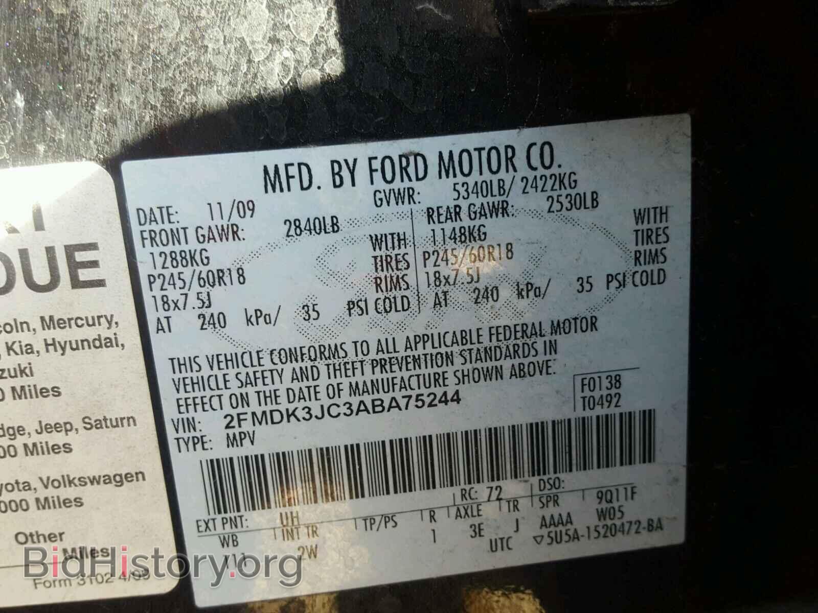 2010 FORD EDGE - VIN: 2FMDK3JC3ABA75244 - Фото 10