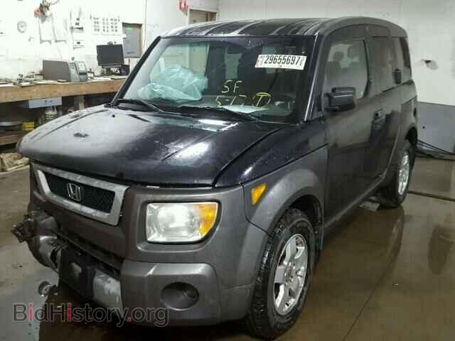 2004 HONDA ELEMENT - VIN: 5J6YH285X4L017488 - Фото 2