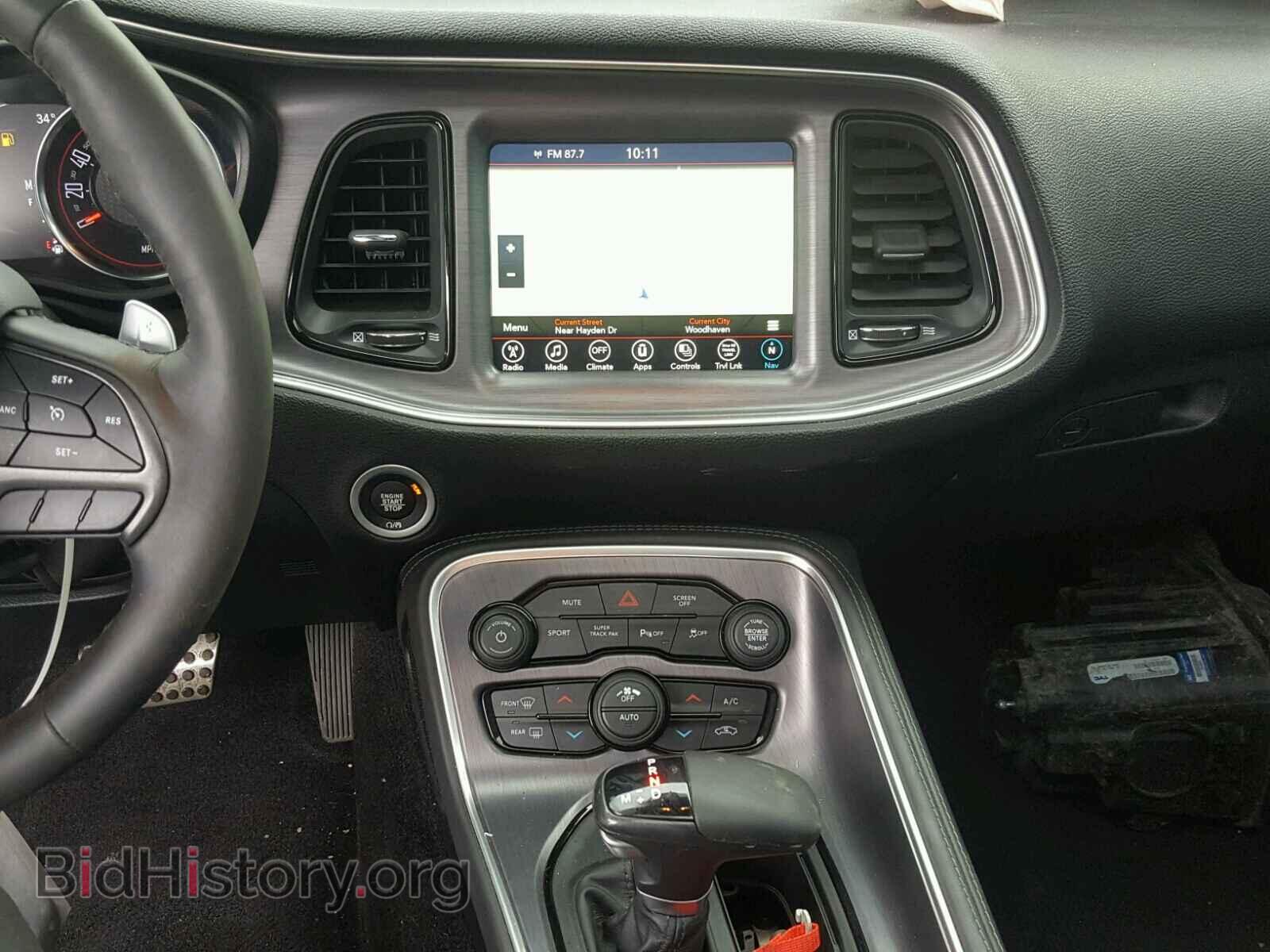 2017 DODGE CHALLENGER - VIN: 2C3CDZBT0HH640931 - Photo 9