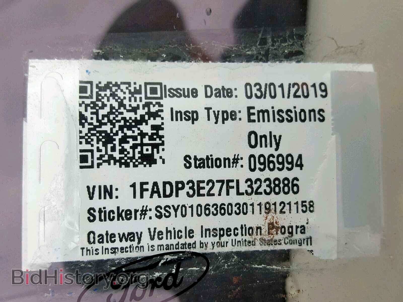 2015 FORD FOCUS - VIN: 1FADP3E27FL323886 - Photo 10