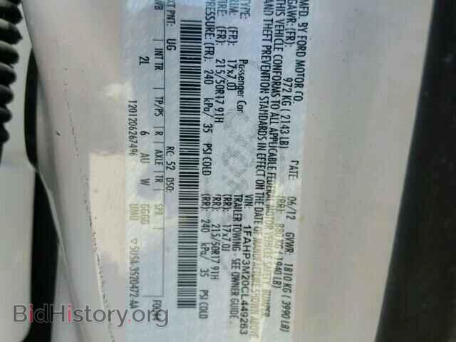 2012 FORD FOCUS - VIN: 1FAHP3M20CL449263 - Photo 10