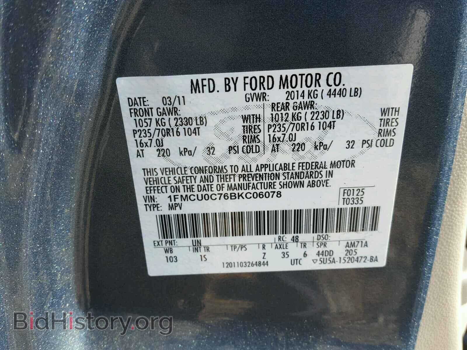 2011 FORD ESCAPE - VIN: 1FMCU0C76BKC06078 - Photo 10