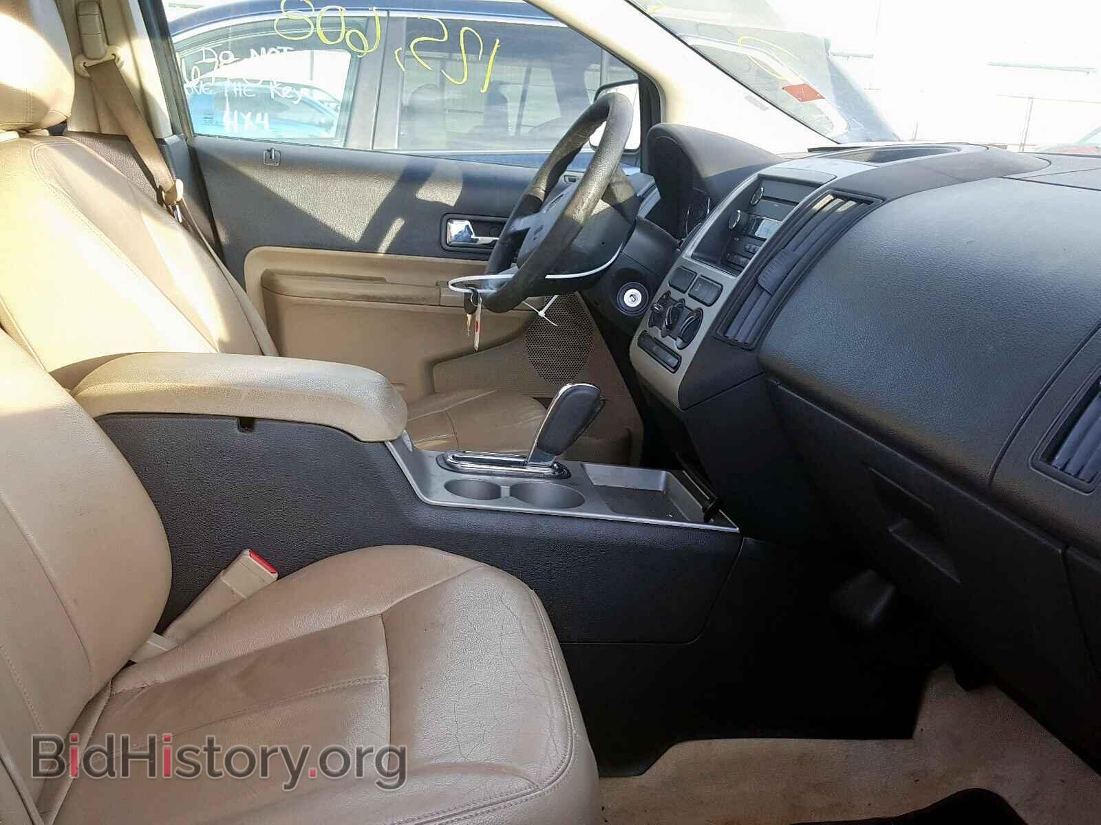 2009 FORD EDGE - VIN: 2FMDK36C59BA61575 - Photo 5