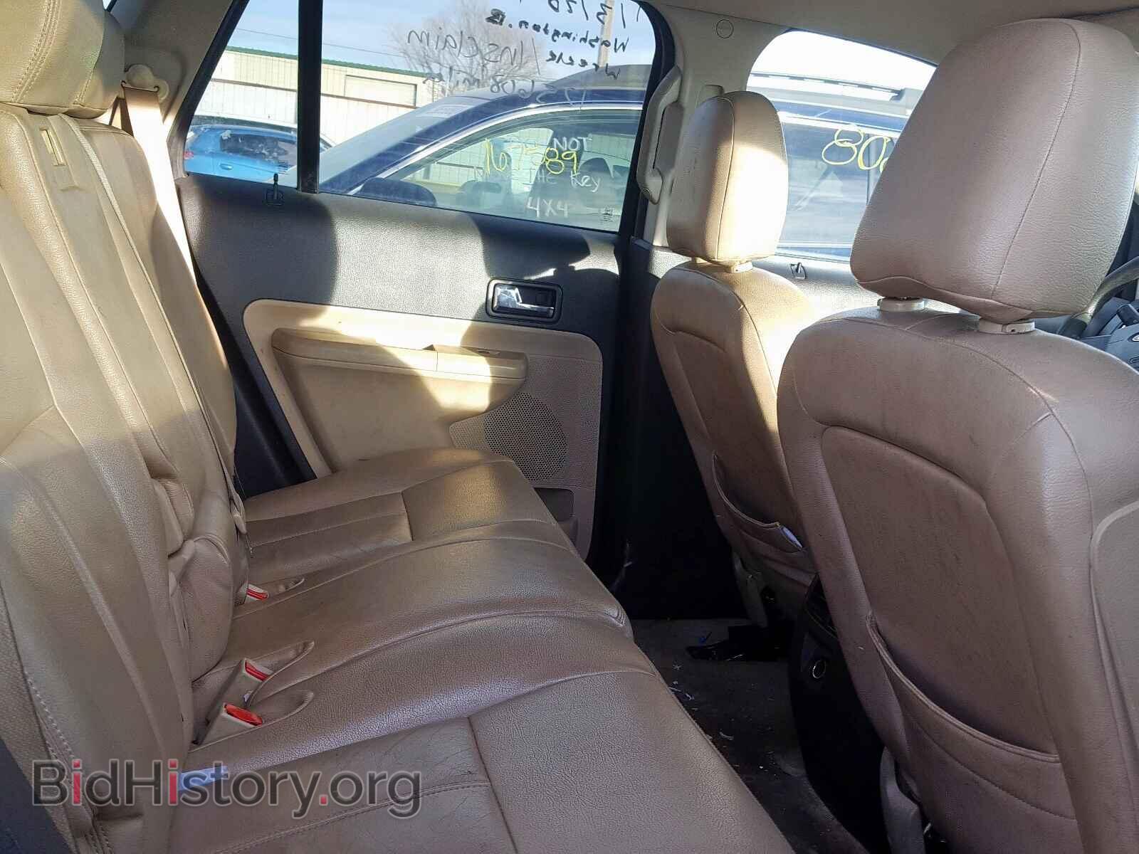 2009 FORD EDGE - VIN: 2FMDK36C59BA61575 - Photo 6