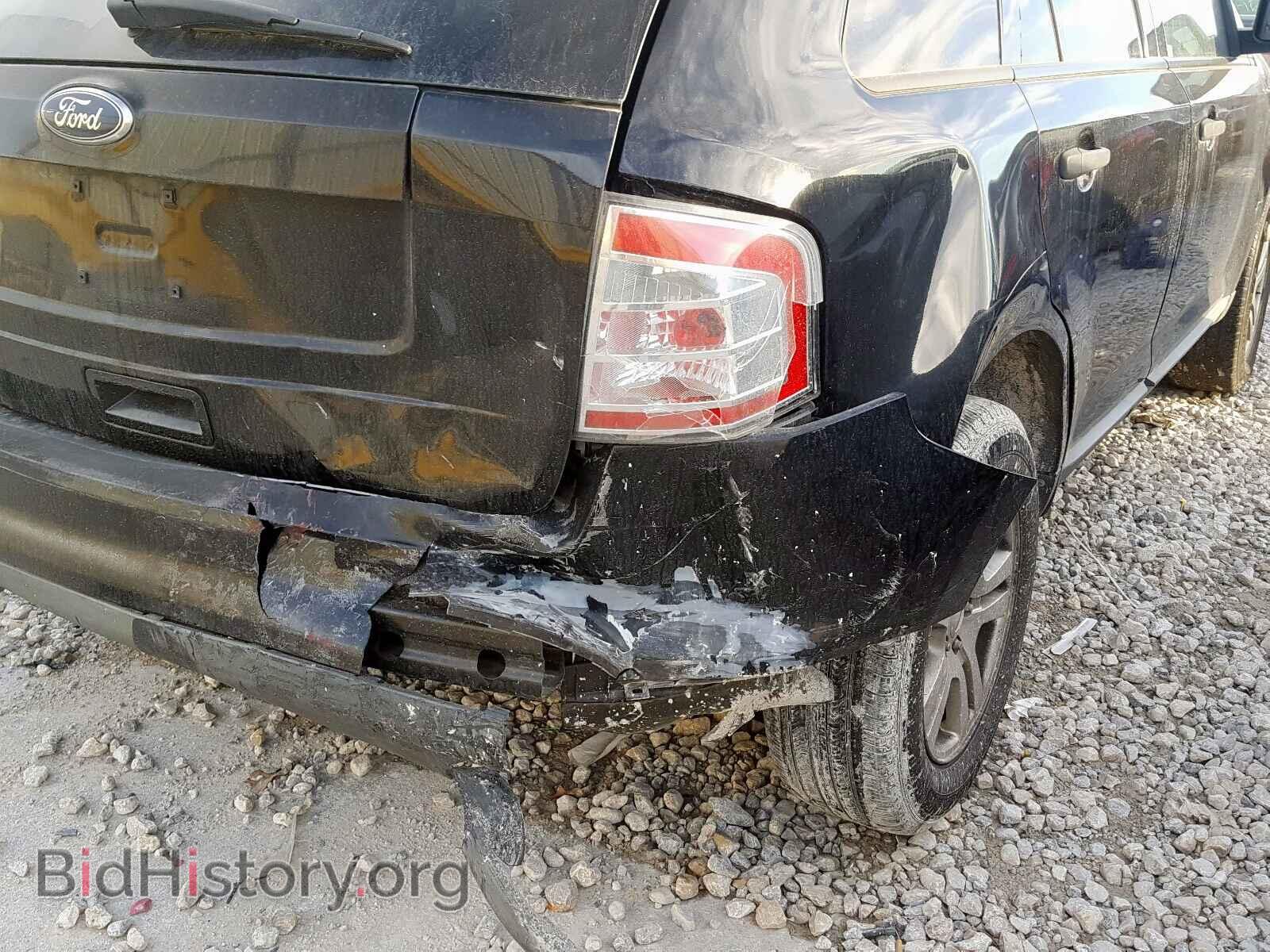 2009 FORD EDGE - VIN: 2FMDK36C59BA61575 - Photo 9
