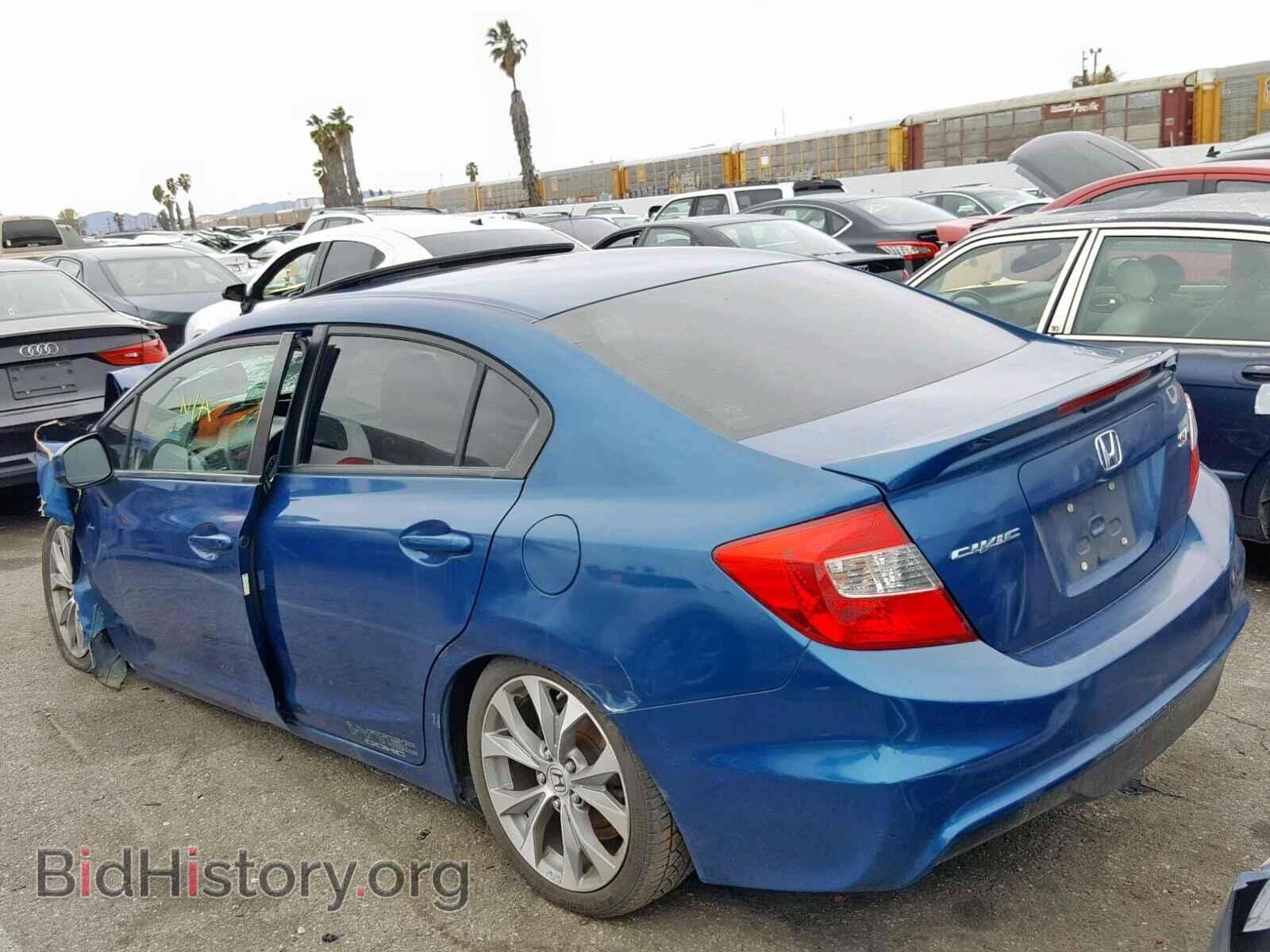2012 HONDA CIVIC - VIN: 2HGFB6E55CH702098 - Фото 3