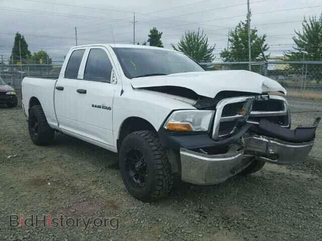 Photo 1D7RV1GP7BS655285 - DODGE RAM 1500 2011