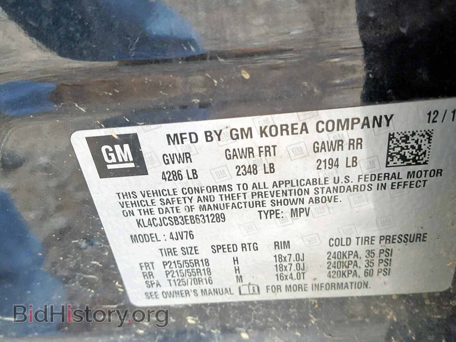 2014 BUICK ENCORE - VIN: KL4CJCSB3EB631289 - Photo 10