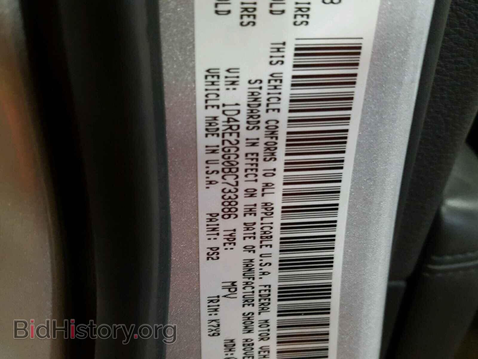 2011 DODGE DURANGO - VIN: 1D4RE2GG0BC733886 - Фото 10
