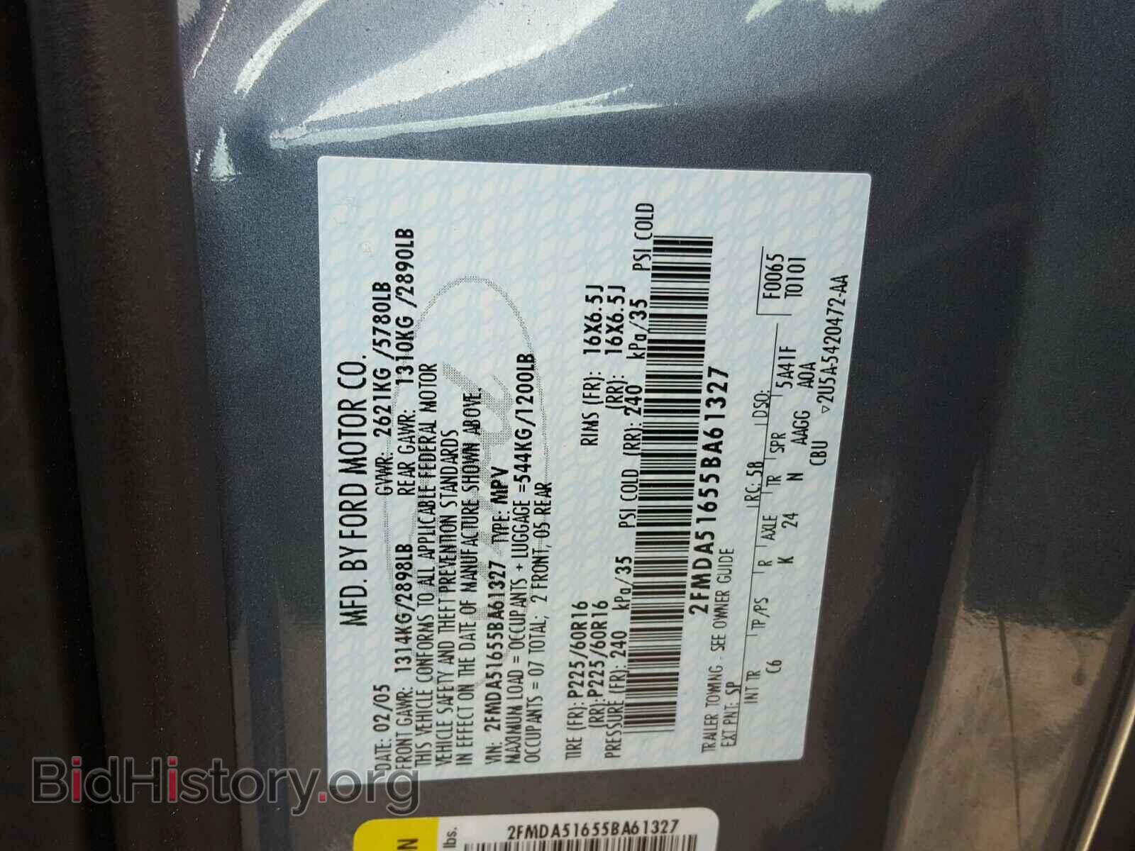 2005 FORD FREESTAR - VIN: 2FMDA51655BA61327 - Фото 10