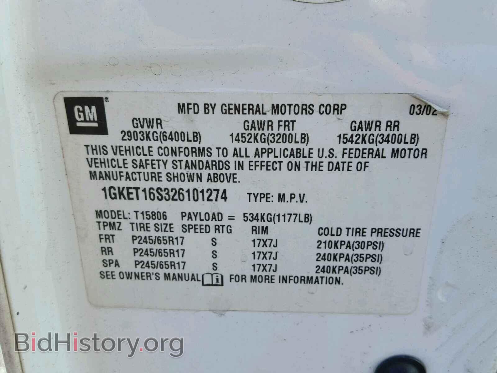 2002 GMC ENVOY - VIN: 1GKET16S326101274 - Фото 10