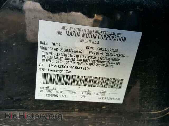 2010 MAZDA 6 - VIN: 1YVHZ8CH4A5M19301 - Фото 10