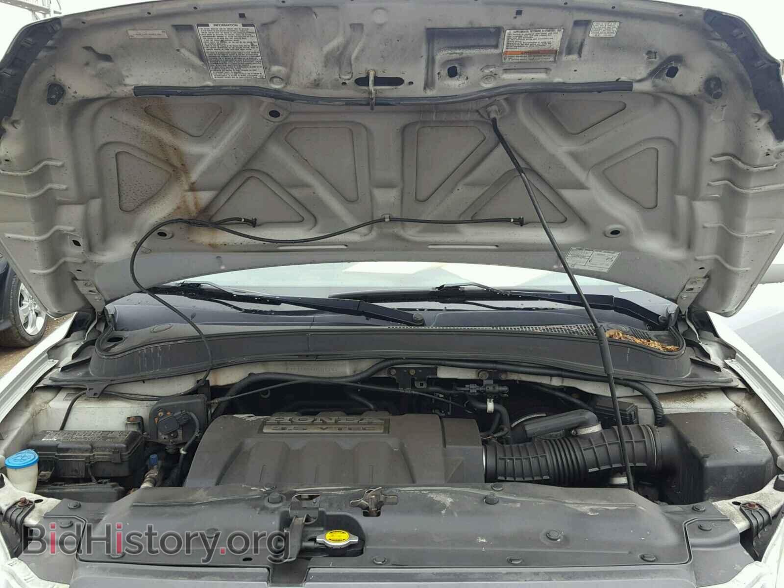 2005 HONDA PILOT - VIN: 2HKYF18425H501741 - Photo 7