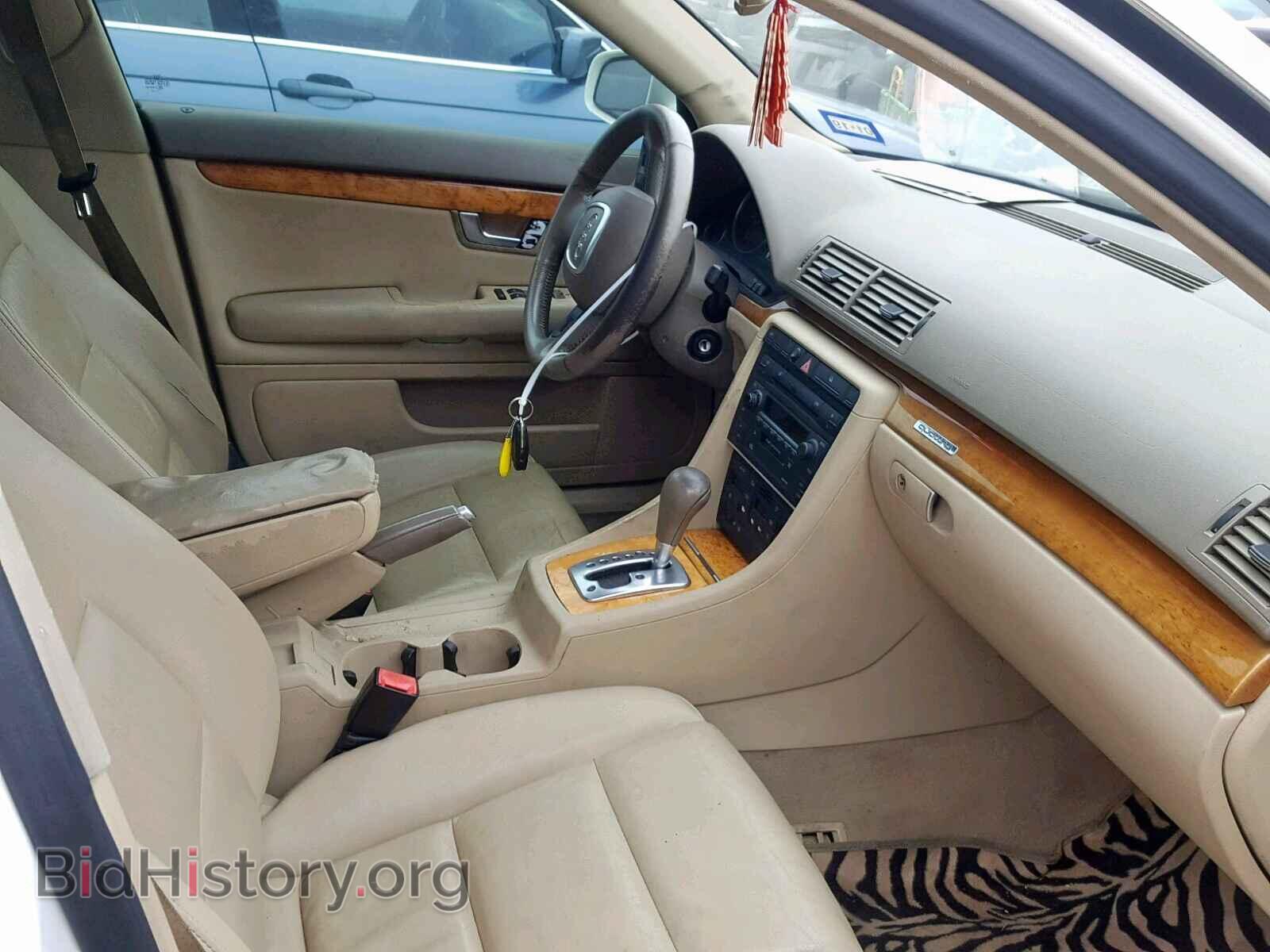 2006 AUDI A4 - VIN: WAUDF78E86A223055 - Фото 5