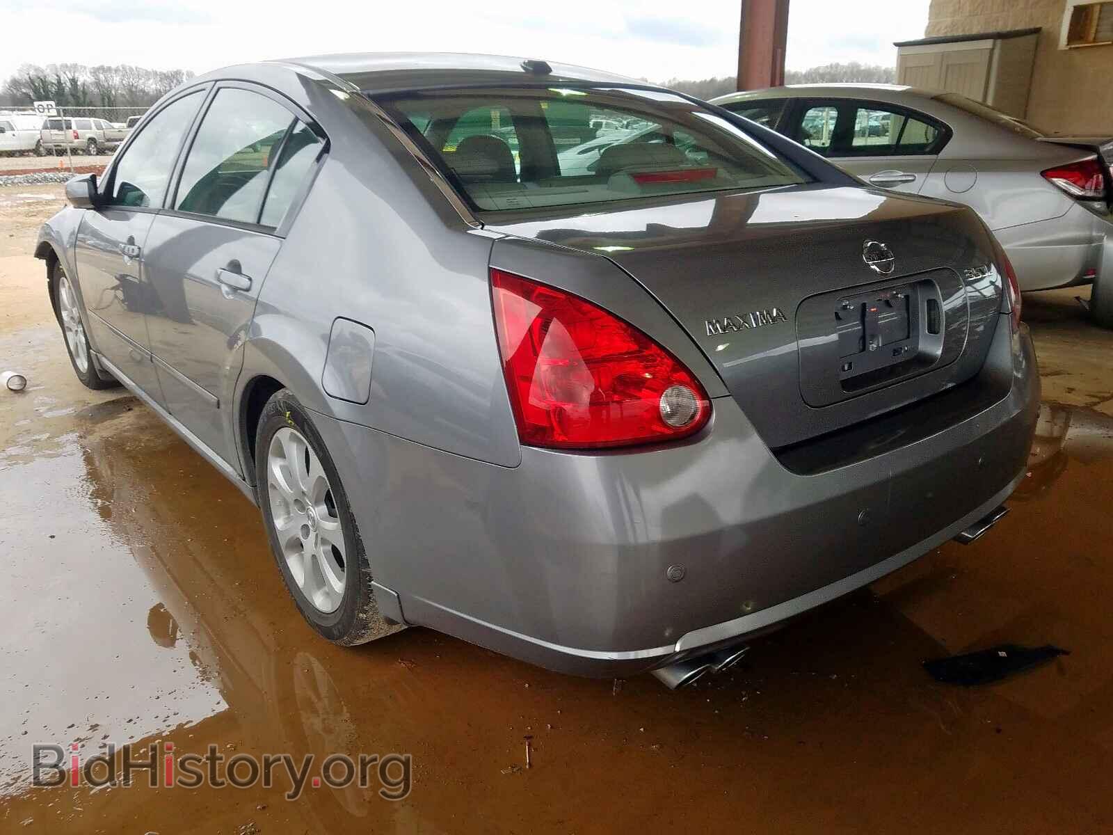 2008 NISSAN MAXIMA - VIN: 1N4BA41EX8C814051 - Фото 3