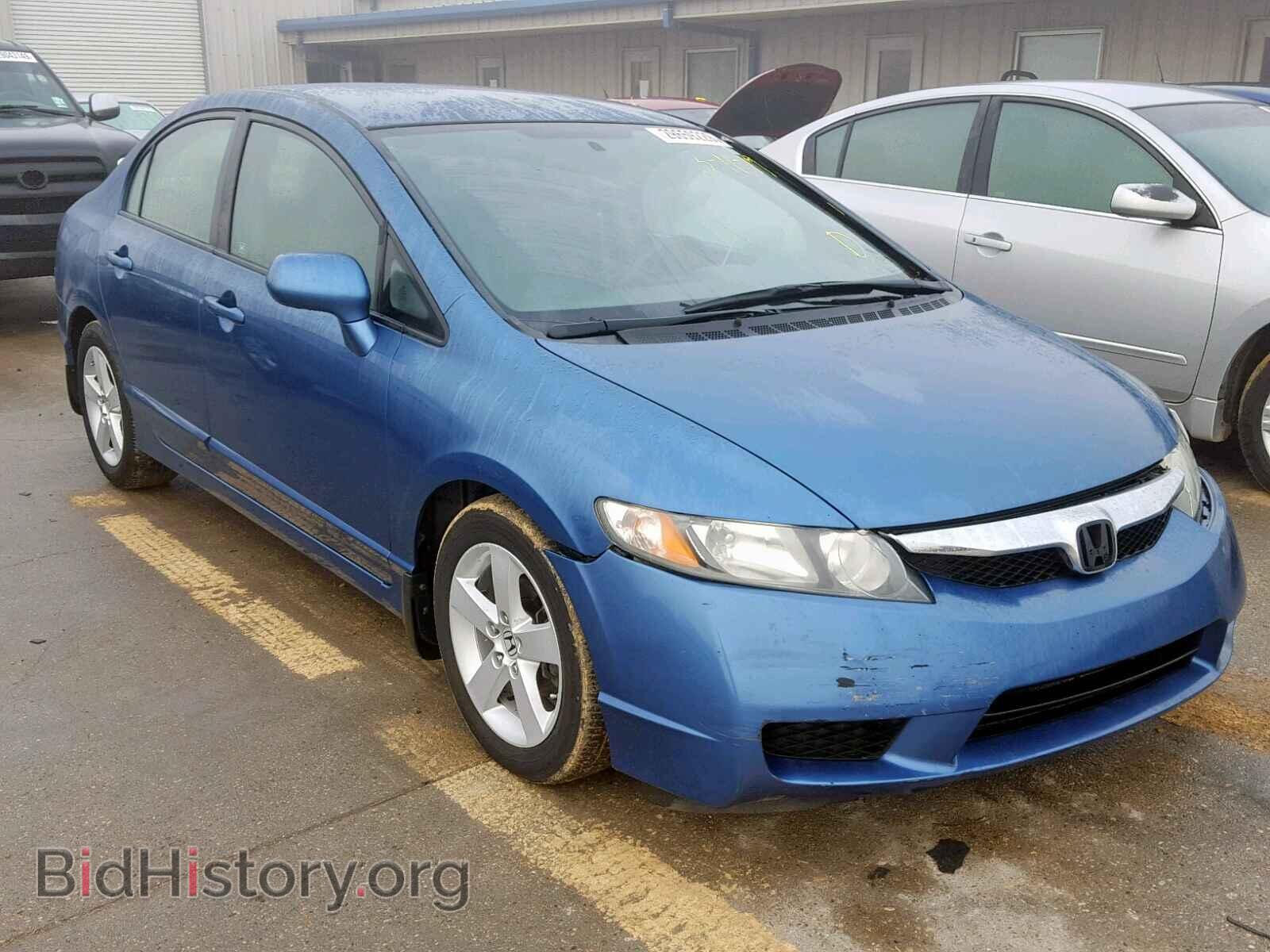 Photo  - HONDA CIVIC LX 2010