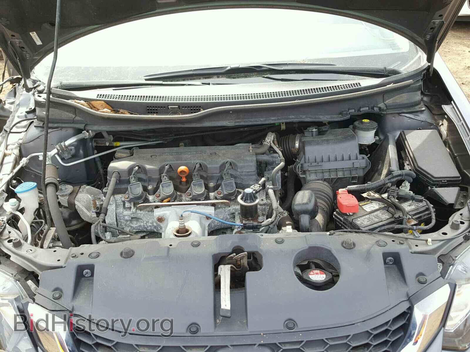 2013 HONDA CIVIC - VIN: 19XFB2F53DE001918 - Фото 7
