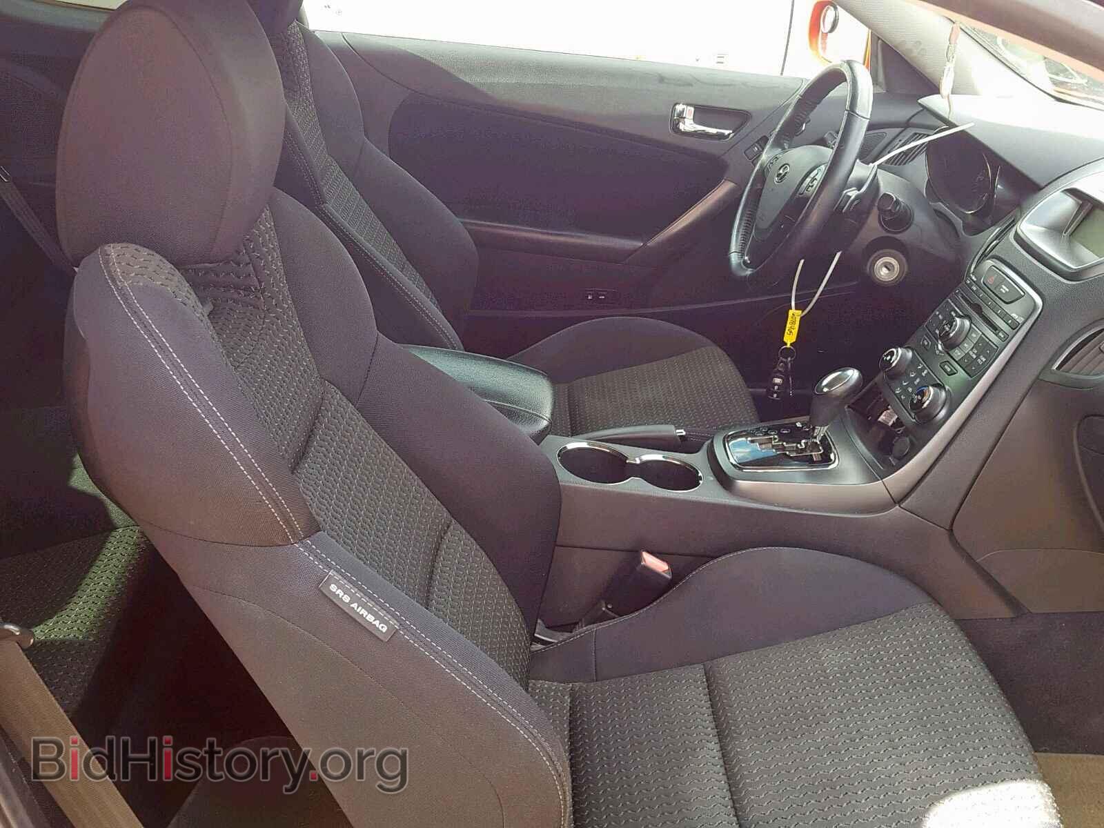 2012 HYUNDAI GENESIS - VIN: KMHHT6KD6CU078465 - Фото 5