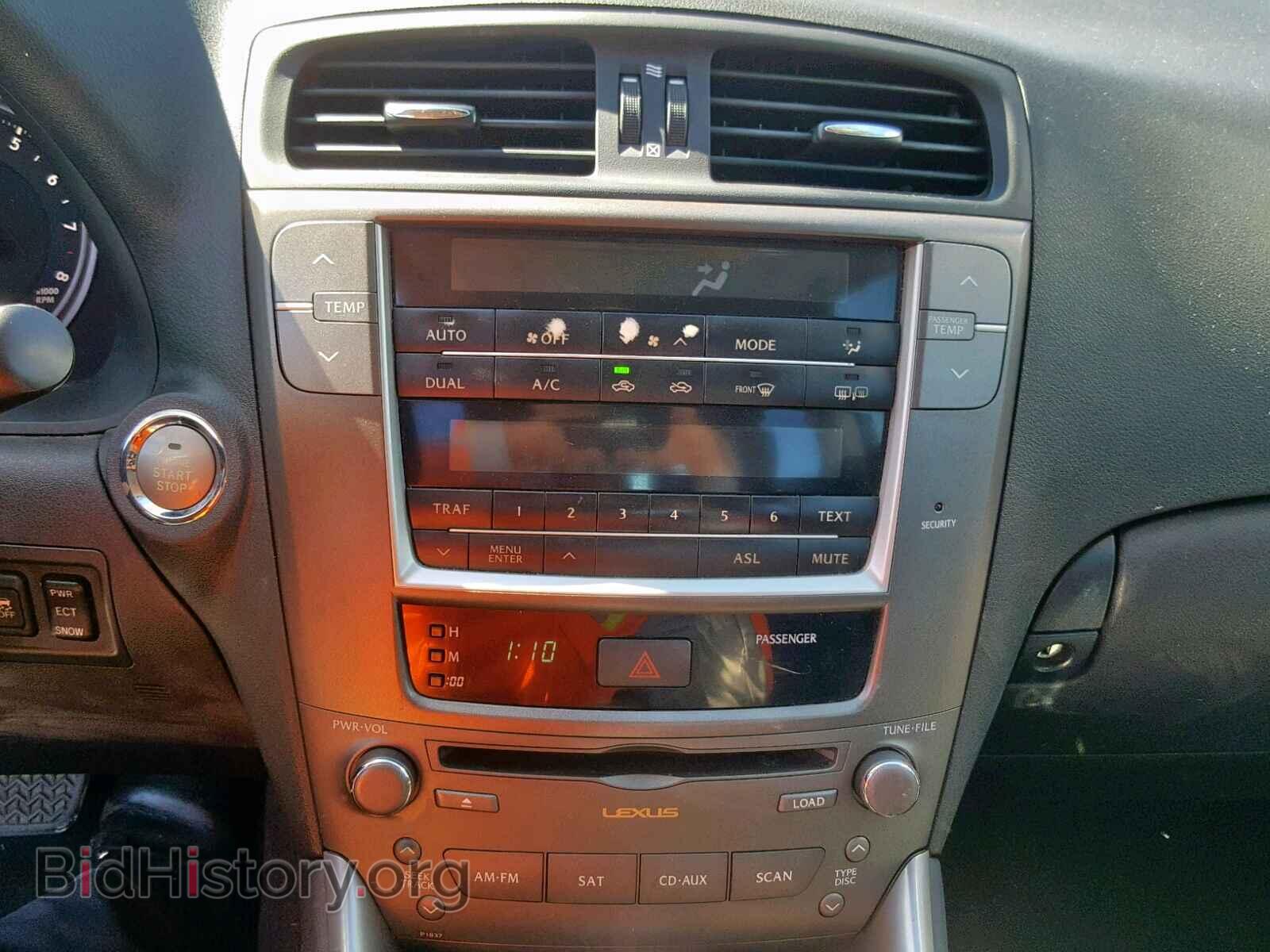 2010 LEXUS IS 250 - VIN: JTHBF5C20A5112558 - Фото 9