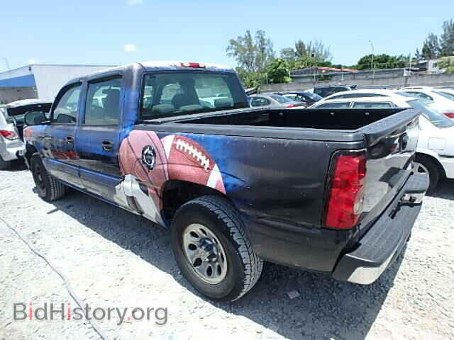 2005 CHEVROLET SILVERADO - VIN: 2GCEK13T751333397 - Фото 3