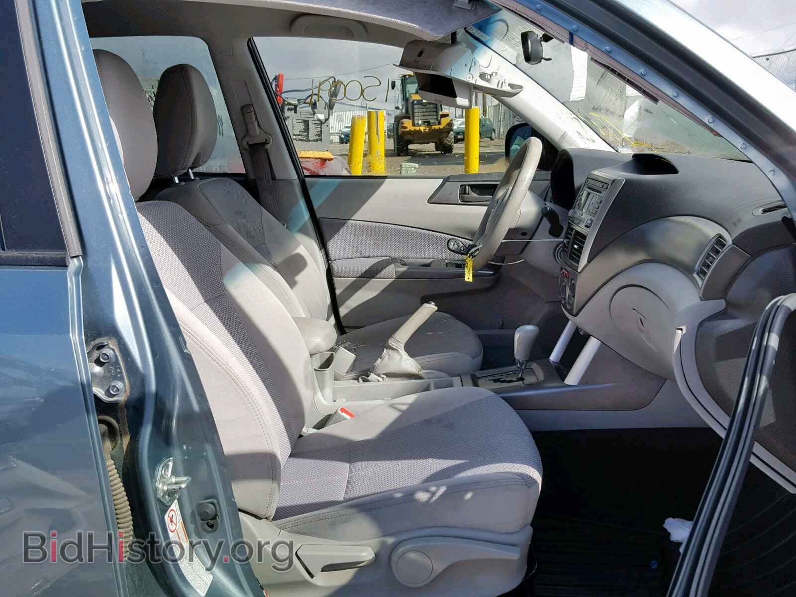 2012 SUBARU FORESTER - VIN: JF2SHABC1CH411347 - Фото 5