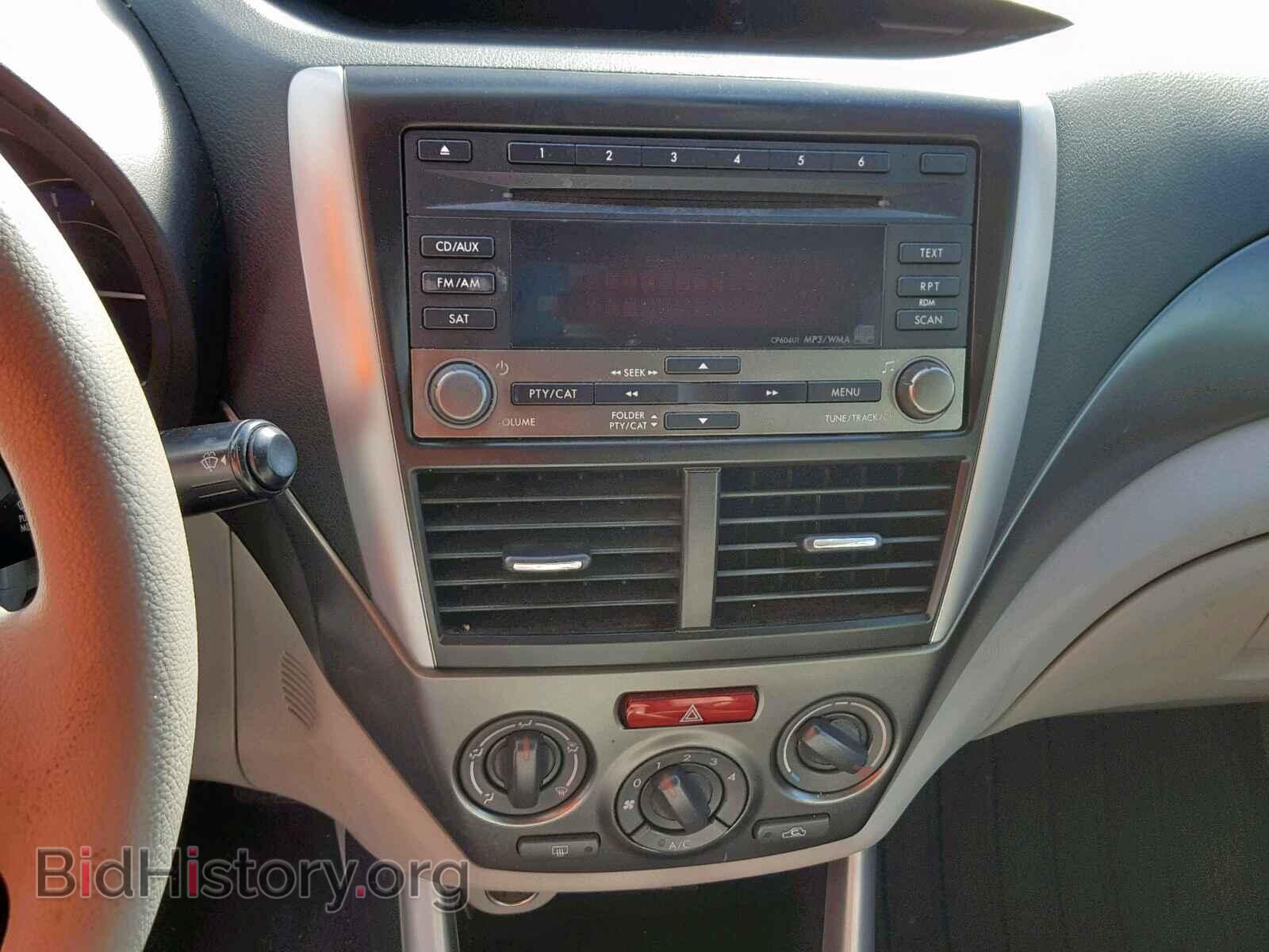 2012 SUBARU FORESTER - VIN: JF2SHABC1CH411347 - Фото 9