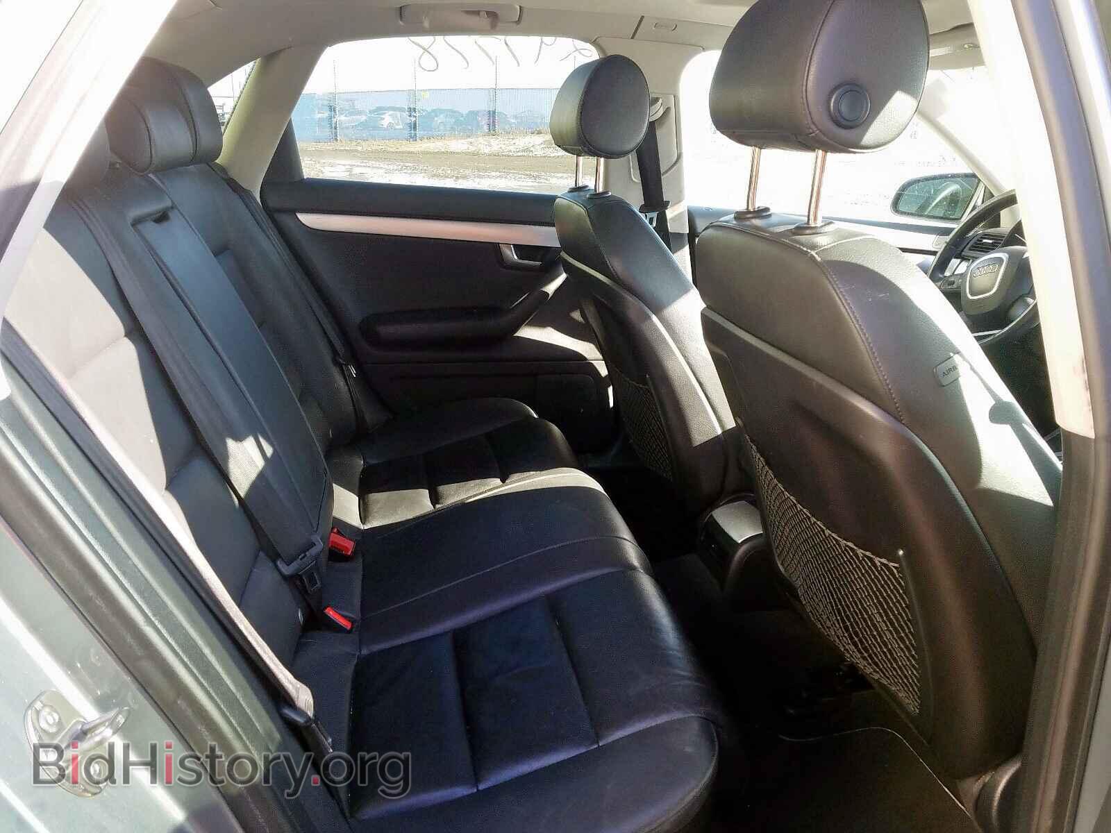 2008 AUDI A4 - VIN: WAUDF78E38A166864 - Фото 6